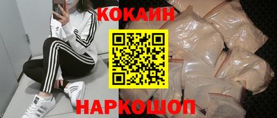 таблы Гусев