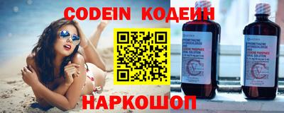 крисы Гусь-Хрустальный
