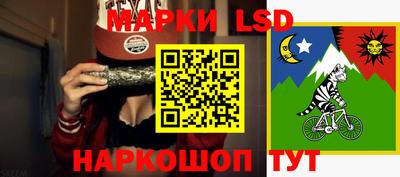 крисы Гусь-Хрустальный