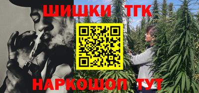 крисы Гусь-Хрустальный