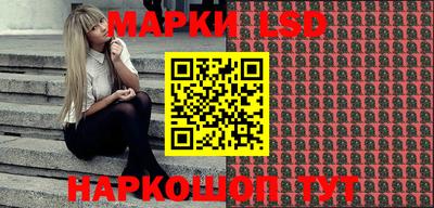 мяу мяу кристалл Туймазы