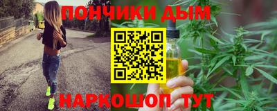 таблы Гусев