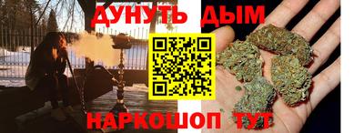 крисы Гусь-Хрустальный