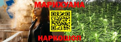 таблы Гусев