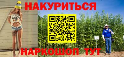 крисы Гусь-Хрустальный