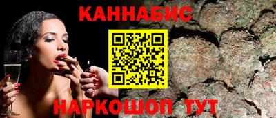 таблы Гусев