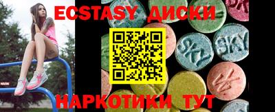 крисы Гусь-Хрустальный