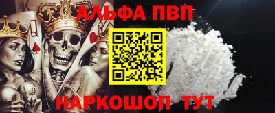 бутик Гусиноозёрск