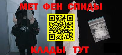 бутик Гусиноозёрск