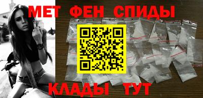таблы Гусев