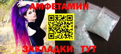 крисы Гусь-Хрустальный