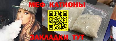 крисы Гусь-Хрустальный