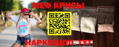 бутик Гусиноозёрск