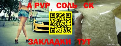 MDMA Premium VHQ Тула
