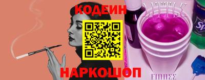 крисы Гусь-Хрустальный