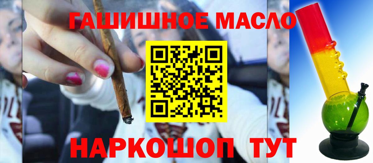 ТГК вейп с тгк Нальчик